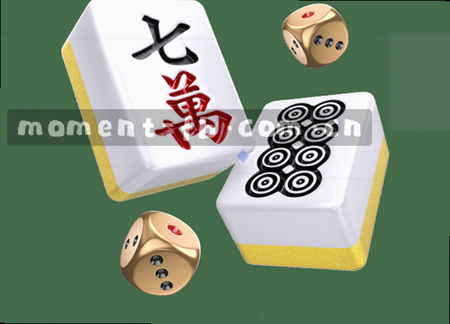 数据中心全景 移动端服务地图 数据流