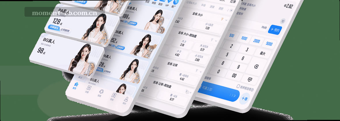 服务地图移动端数据中心视觉