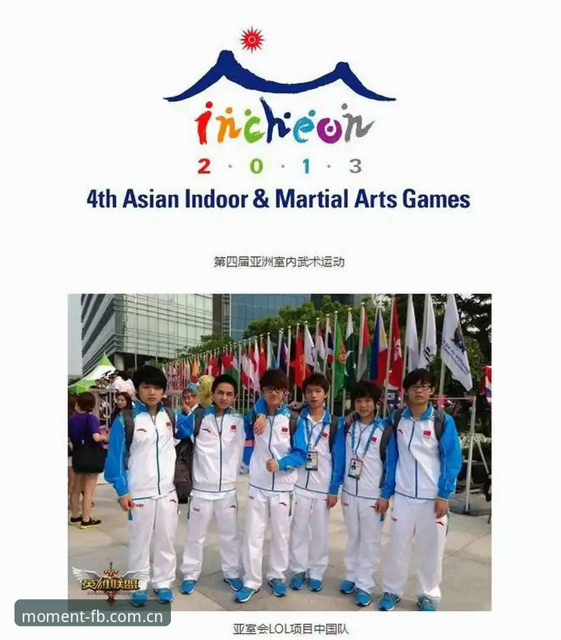 FB体育平台电竞赛事数据使用指南：从一张波动图到精准判断